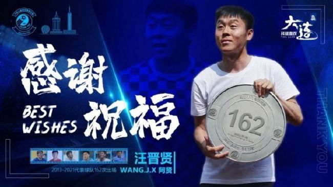 本轮战罢，罗马反超那不勒斯升至第六，那不勒斯排名第七位。